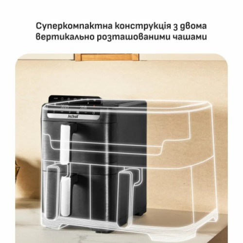 Мультипечь Tefal Easy Fry Crispy Stack (EY7528E0) Мультипечь Tefal Easy Fry Crispy Stack (EY7528E0)