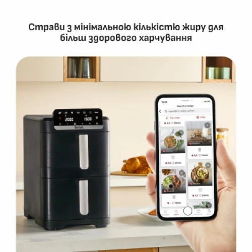 Мультипечь Tefal Easy Fry Crispy Stack (EY7528E0) Мультипечь Tefal Easy Fry Crispy Stack (EY7528E0)