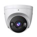 Камера видеонаблюдения Tenda TC3T24C-2.8