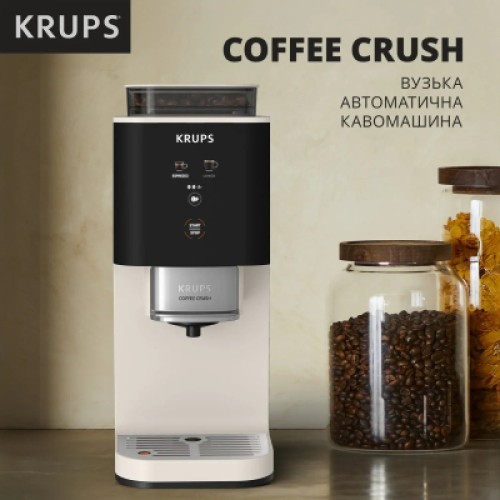 Кофемашина Krups SA4001E0