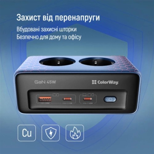 Сетевой фильтр питания ColorWay CW-CHE25PDB Сетевой фильтр питания ColorWay CW-CHE25PDB