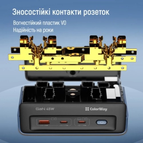 Сетевой фильтр питания ColorWay CW-CHE25PDB Сетевой фильтр питания ColorWay CW-CHE25PDB