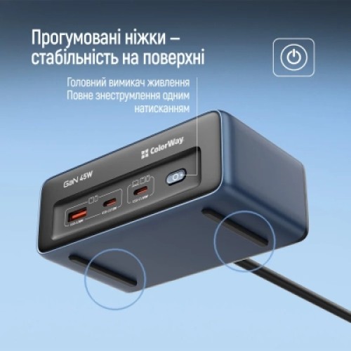 Сетевой фильтр питания ColorWay CW-CHE25PDB Сетевой фильтр питания ColorWay CW-CHE25PDB
