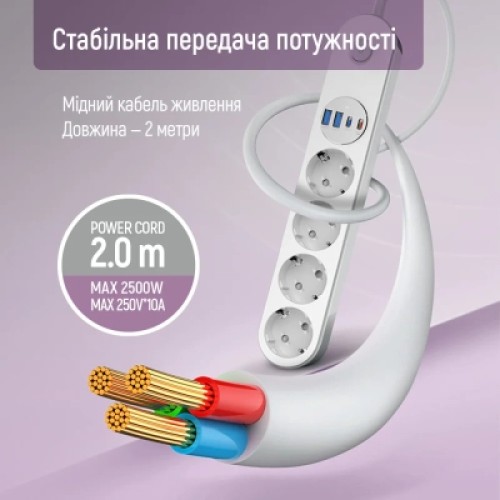 Сетевой фильтр питания ColorWay CW-CHE44PDW Сетевой фильтр питания ColorWay CW-CHE44PDW