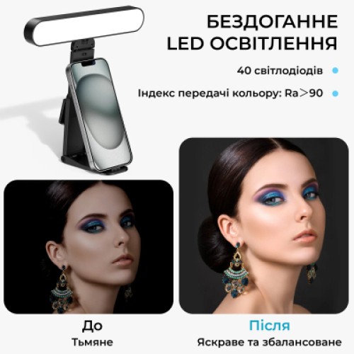 Настольная лампа OfficePro для монитора SL500B (SL500B)