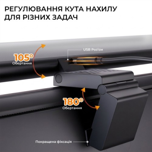 Настольная лампа OfficePro для монитора SL121B (SL121B)