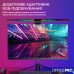 Настольная лампа OfficePro для монитора SL121B (SL121B)