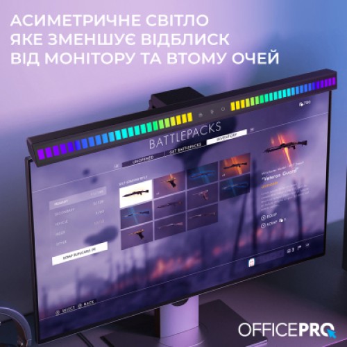Настольная лампа OfficePro для монитора SL121B (SL121B)