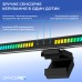 Настольная лампа OfficePro для монитора SL121B (SL121B)