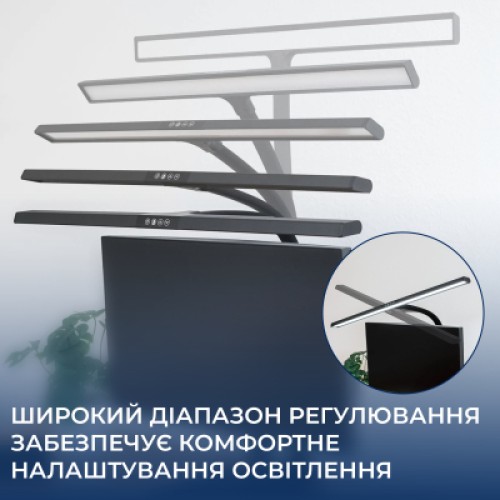 Настольная лампа OfficePro на струбцине SL161B (SL161B)
