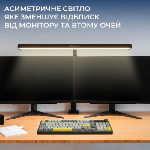 Настольная лампа OfficePro на струбцине SL220B (SL220B)