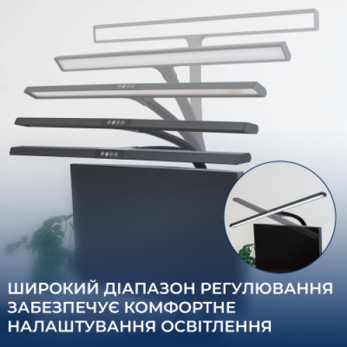 Настольная лампа OfficePro на струбцине SL220B (SL220B)