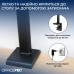 Настольная лампа OfficePro на струбцине SL220B (SL220B)