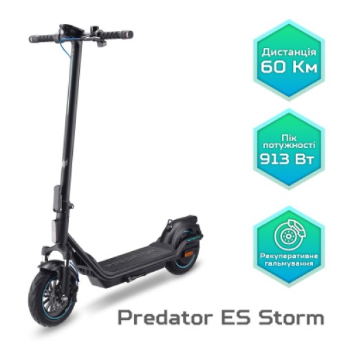 Электросамокат Acer PREDATOR ES STORM (PES035) (GP.ESC11.024) Электросамокат Acer PREDATOR ES STORM (PES035) (GP.ESC11.024)