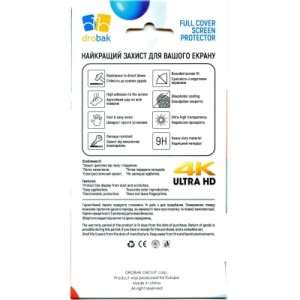 Стекло защитное Drobak Google Pixel 10 Pro Black (151526)