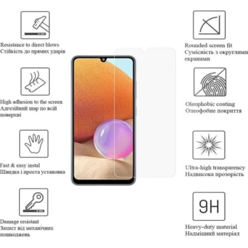 Стекло защитное Drobak Poco X8 Pro (151547)