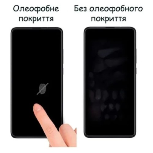 Стекло защитное Drobak Samsung Galaxy A37 5G Black (151562) Стекло защитное Drobak Samsung Galaxy A37 5G Black (151562)