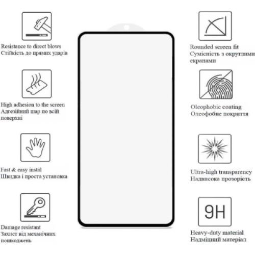 Стекло защитное Drobak Samsung Galaxy A37 5G Black (151562) Стекло защитное Drobak Samsung Galaxy A37 5G Black (151562)