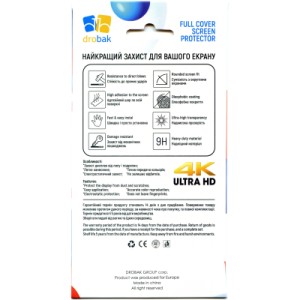 Стекло защитное Drobak Samsung Galaxy A57 5G Matte Ceramics Black (151572)
