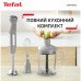 Блендер Tefal HB67MB30 Блендер Tefal HB67MB30