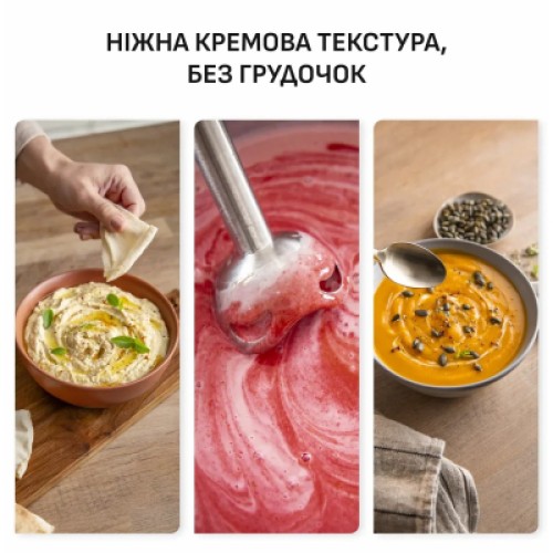 Блендер Tefal HB67MB30 Блендер Tefal HB67MB30