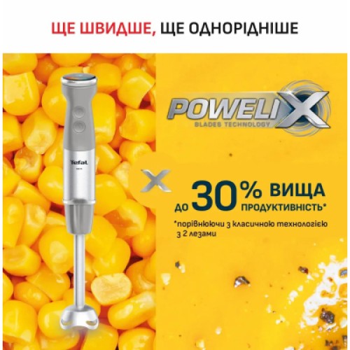 Блендер Tefal HB67MB30 Блендер Tefal HB67MB30