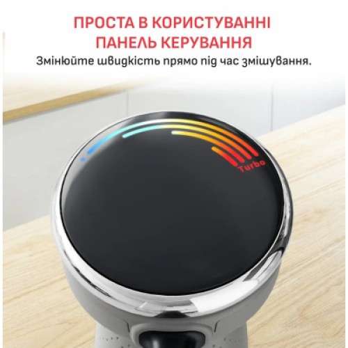 Блендер Tefal HB67MB30 Блендер Tefal HB67MB30
