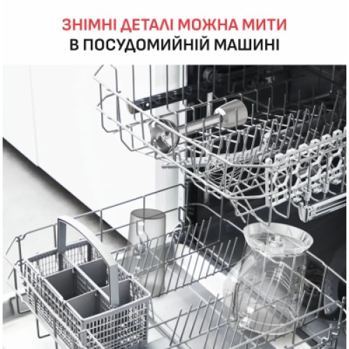 Блендер Tefal HB67MB30 Блендер Tefal HB67MB30