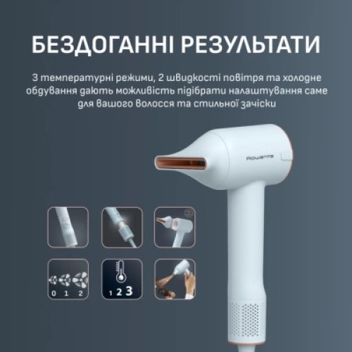 Фен Rowenta HY5N10E0 Фен Rowenta HY5N10E0