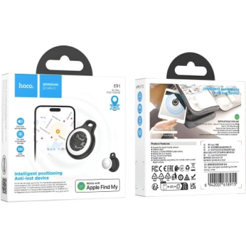 Поисковая система HOCO Finder E91 (1169195) Поисковая система HOCO Finder E91 (1169195)