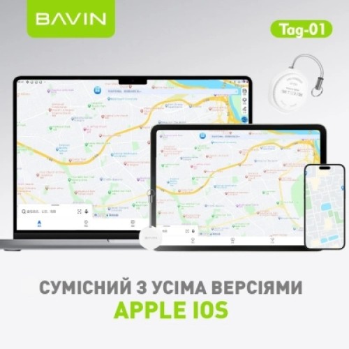 Поисковая система BAVIN Tag-01 смарт-трекер пошуковий брелок для Apple Білий (1180540) Поисковая система BAVIN Tag-01 смарт-трекер пошуковий брелок для Apple Білий (1180540)
