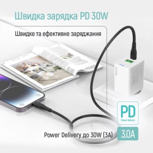 Дата кабель USB-C to Lightning 2.0m PD30W textured PVC black ColorWay (CW-CBPDCL095-BK)