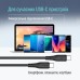 Дата кабель USB-C to USB-C 1.0m 3A 60W textured PVC black ColorWay (CW-CBPDCC094-BK) Дата кабель USB-C to USB-C 1.0m 3A 60W textured PVC black ColorWay (CW-CBPDCC094-BK)