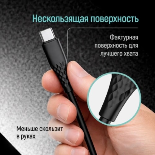 Дата кабель USB-C to USB-C 2.0m 3A 60W textured PVC black ColorWay (CW-CBPDCC095-BK) Дата кабель USB-C to USB-C 2.0m 3A 60W textured PVC black ColorWay (CW-CBPDCC095-BK)