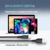 Дата кабель USB 2.0 AM to Lightning 1.0m 3A textured PVC black ColorWay (CW-CBUL094-BK)