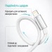 Дата кабель USB 2.0 AM to Lightning 1.0m 3A zinc alloy braided white ColorWay (CW-CBUL098-WT)
