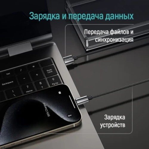 Дата кабель USB 2.0 AM to Lightning 1.0m 3A zinc alloy braided black ColorWay (CW-CBUL098-BK)