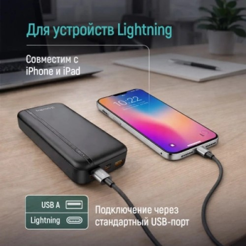 Дата кабель USB 2.0 AM to Lightning 1.0m 3A zinc alloy braided black ColorWay (CW-CBUL098-BK)