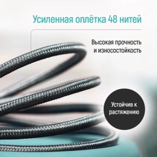 Дата кабель USB 2.0 AM to Lightning 1.0m 3A zinc alloy braided black ColorWay (CW-CBUL098-BK)