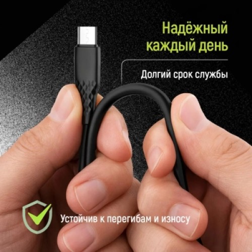 Дата кабель USB 2.0 AM to Micro 5P 1.0m 3A textured PVC black ColorWay (CW-CBUM094-BK) Дата кабель USB 2.0 AM to Micro 5P 1.0m 3A textured PVC black ColorWay (CW-CBUM094-BK)