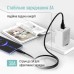 Дата кабель USB 2.0 AM to USB-C 1.0m 3A textured PVC black ColorWay (CW-CBUC094-BK) Дата кабель USB 2.0 AM to USB-C 1.0m 3A textured PVC black ColorWay (CW-CBUC094-BK)