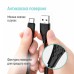 Дата кабель USB 2.0 AM to USB-C 1.0m 3A textured PVC black ColorWay (CW-CBUC094-BK) Дата кабель USB 2.0 AM to USB-C 1.0m 3A textured PVC black ColorWay (CW-CBUC094-BK)