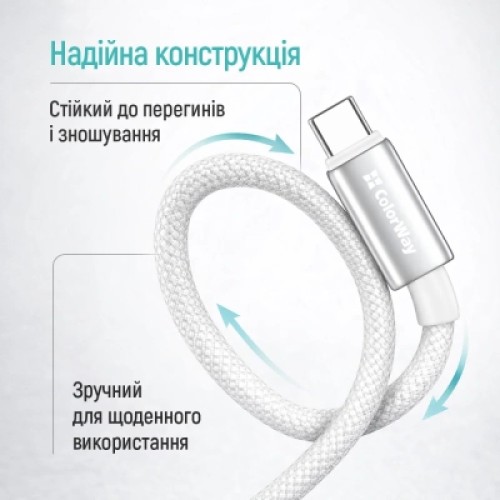 Дата кабель USB 2.0 AM to USB-C 1.0m 3A zinc alloy braided white ColorWay (CW-CBUC098-WT) Дата кабель USB 2.0 AM to USB-C 1.0m 3A zinc alloy braided white ColorWay (CW-CBUC098-WT)