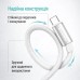Дата кабель USB 2.0 AM to USB-C 1.0m 3A zinc alloy braided white ColorWay (CW-CBUC098-WT) Дата кабель USB 2.0 AM to USB-C 1.0m 3A zinc alloy braided white ColorWay (CW-CBUC098-WT)