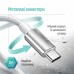 Дата кабель USB 2.0 AM to USB-C 1.0m 3A zinc alloy braided white ColorWay (CW-CBUC098-WT) Дата кабель USB 2.0 AM to USB-C 1.0m 3A zinc alloy braided white ColorWay (CW-CBUC098-WT)