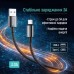Дата кабель USB 2.0 AM to USB-C 2.0m 3A zinc alloy braided black ColorWay (CW-CBUC099-BK)