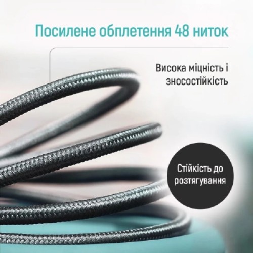 Дата кабель USB 2.0 AM to USB-C 2.0m 3A zinc alloy braided black ColorWay (CW-CBUC099-BK)