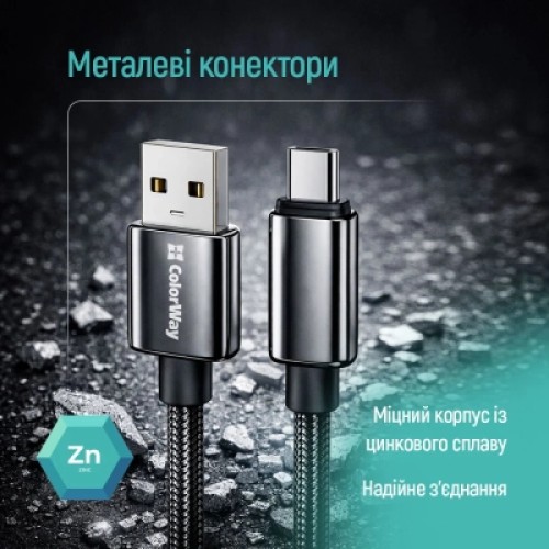 Дата кабель USB 2.0 AM to USB-C 2.0m 3A zinc alloy braided black ColorWay (CW-CBUC099-BK)
