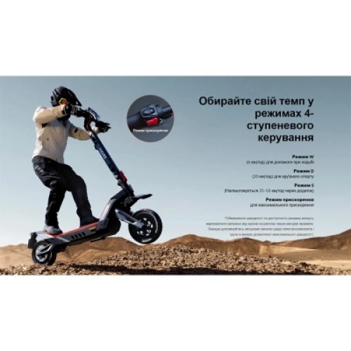 Электросамокат Navee XT5 Max (XT5 Max EU) Электросамокат Navee XT5 Max (XT5 Max EU)