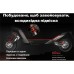 Электросамокат Navee XT5 Max (XT5 Max EU) Электросамокат Navee XT5 Max (XT5 Max EU)